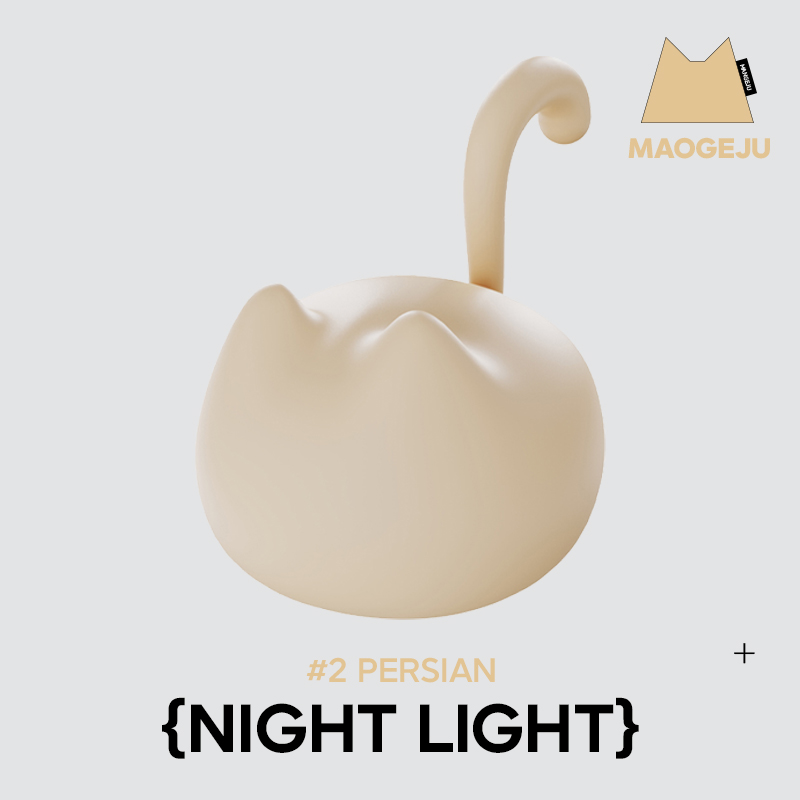 Maogeju USB Rechargable Night Light - Persian