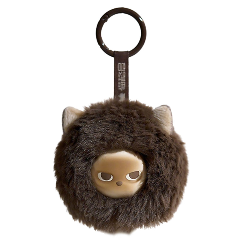 Maogeju Keyring Pouch Bag Charm - Himalayan
