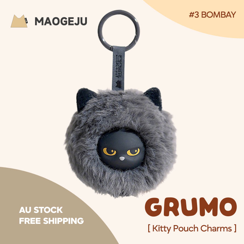 Maogeju Keyring Pouch Bag Charm - Bomboy
