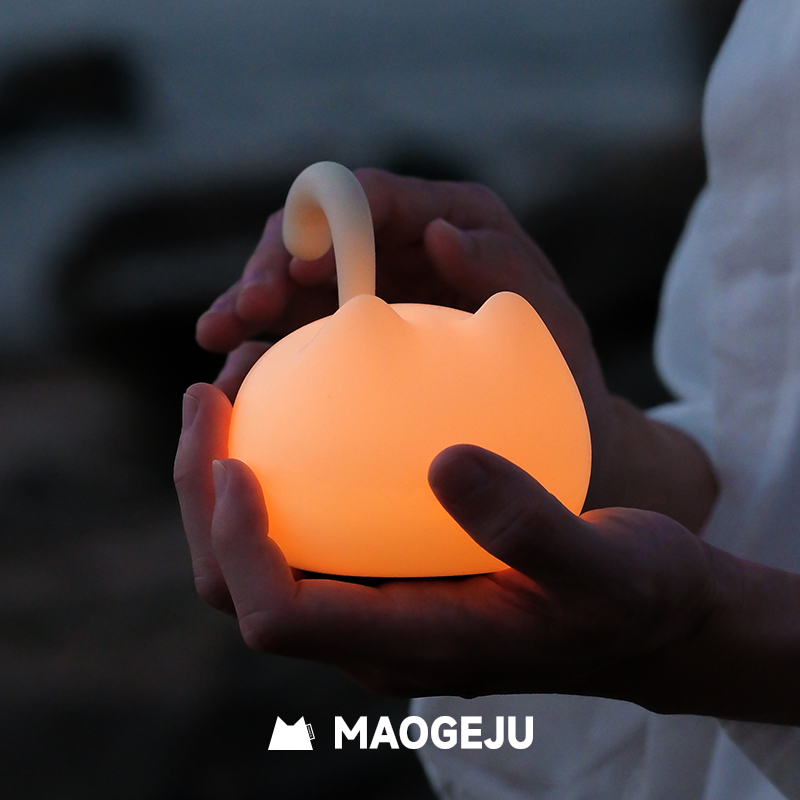 Maogeju USB Rechargable Night Light - Persian - Image 3