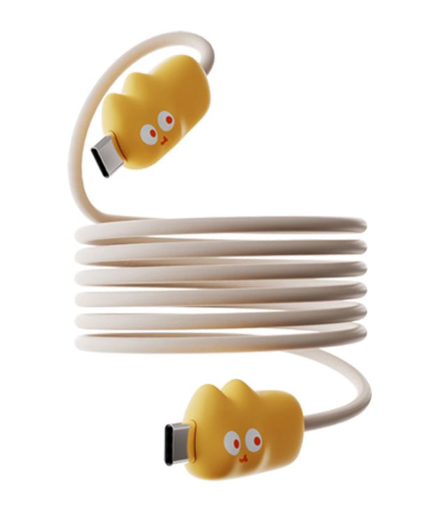 Maogeju USB-C 240W Super Fast Charging Cable – Ginger
